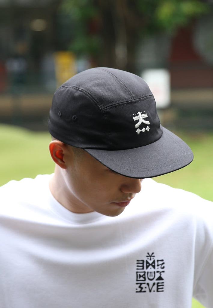 Executive X Alphabad Cap