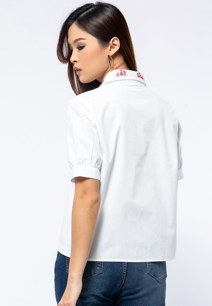 Embroidered Short Sleeve Blouse